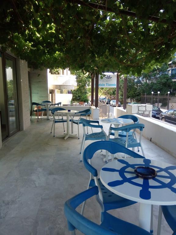 Captain Yiannis Studios & Apartments คอสทาวน์ ภายนอก รูปภาพ